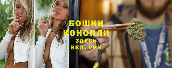 мефедрон Дмитровск