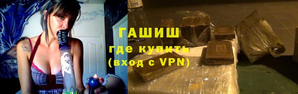 амф Дмитриев