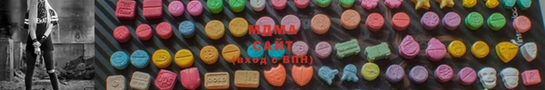 амф Дмитриев
