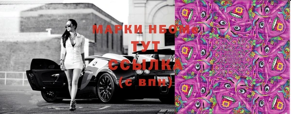 мефедрон Дмитровск