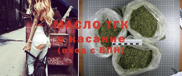 марки nbome Дмитров