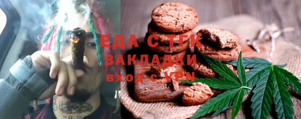 марки nbome Дмитров
