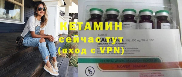 мефедрон Дмитровск