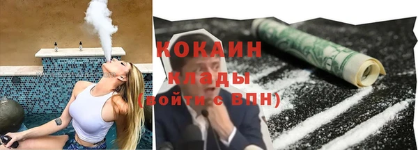 марки nbome Дмитров